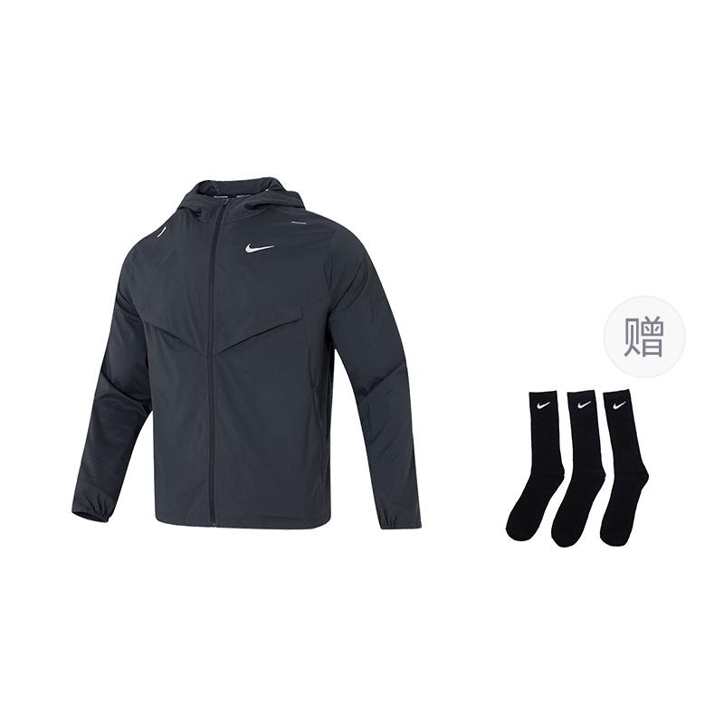 Nike AS Men's NK RPL UV WINDRNNER JKT Jacket Black CZ9071-010