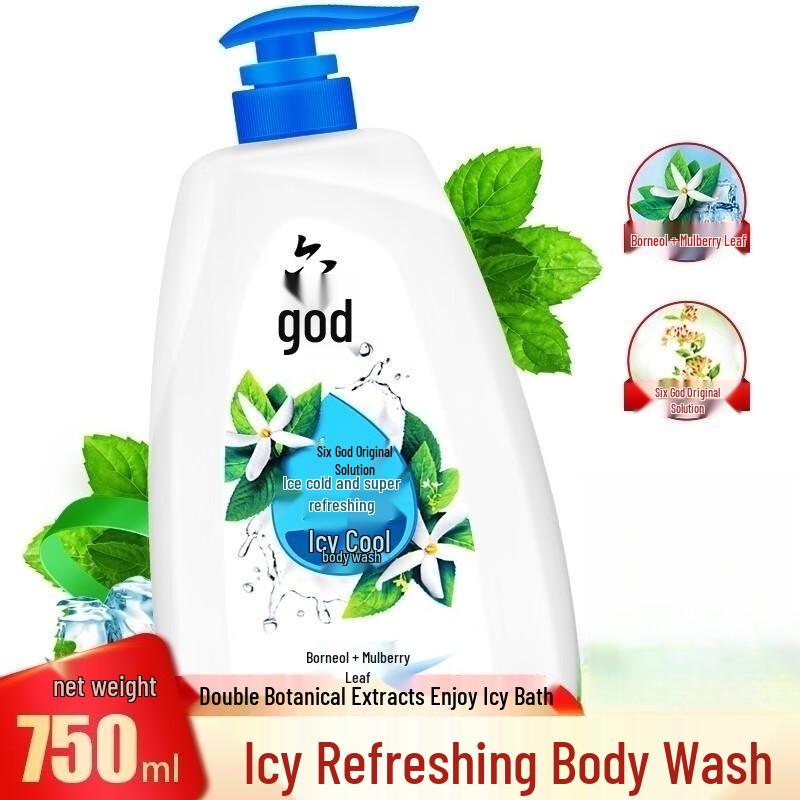 Six God Body Wash & Shower Lotion (750ml X 3)