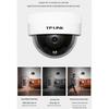 TP-LINK Explosion-Proof Wireless HD Dome Security Camera