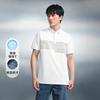 Cool Short Sleeved Polo Shirt for Spring and Summer, Moisture Wicking and Color Blocked Business Top for Men
