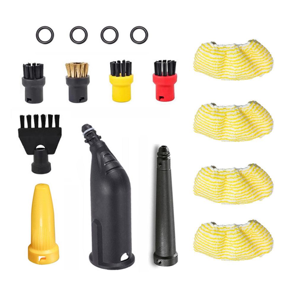 Cloth Mop Cover and Brush Set for Karcher SC1-SC5 Steam Cleaners