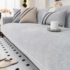 1 Piece Four Season Universal Anti Slip Sofa Mat New Chenille Sofa Cushion Couch Cover Modern Backrest Towel L Shape Sofa Towel