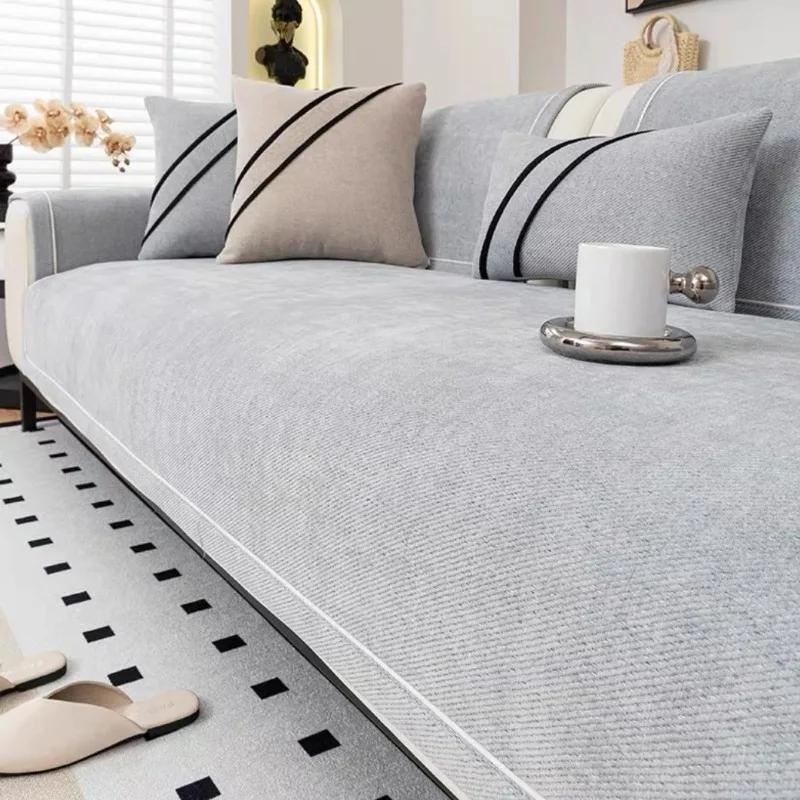 1 Piece Four Season Universal Anti Slip Sofa Mat New Chenille Sofa Cushion Couch Cover Modern Backrest Towel L Shape Sofa Towel