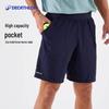 Decathlon Men's Breathable Sports Shorts