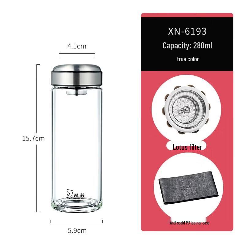 Heenoor XN-6193 Single Layer Glass Tea Infuser Bottle
