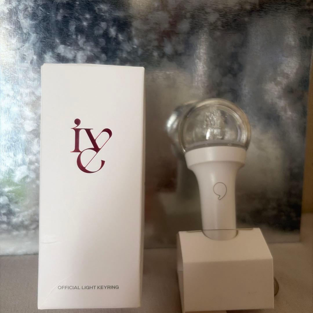 [USED] IVE LIGHT STICK Penlight Keyring Keychain