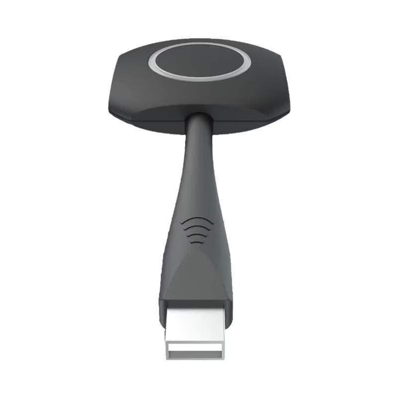 Huawei IdeaHub Share Key Wireless Transmitter (CN Version)