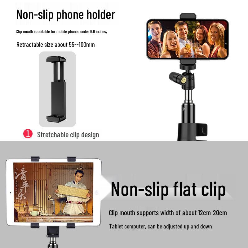 Multifunctional Mobile Phone Tripod with Floor/Desk Stand and Fill Light for Live Broadcast & Selfies