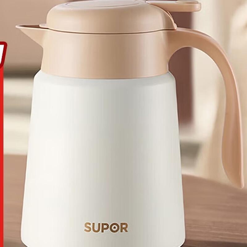 SUPOR Vacuum Insulated Thermal Carafe
