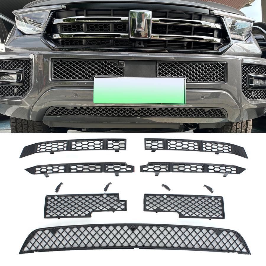 Tank 400 Insect Net Radiator Protection Set - Fits Great Wall 26 Models, Front & Rear, Multi-color Decorative Accessory