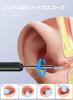 New Removal Camera with 15MP Resolution WiFi Smartphone Streaming LED Light IP67 Suitable for Earwax Cleaning Camera 2026 ModelEarwax Connection,