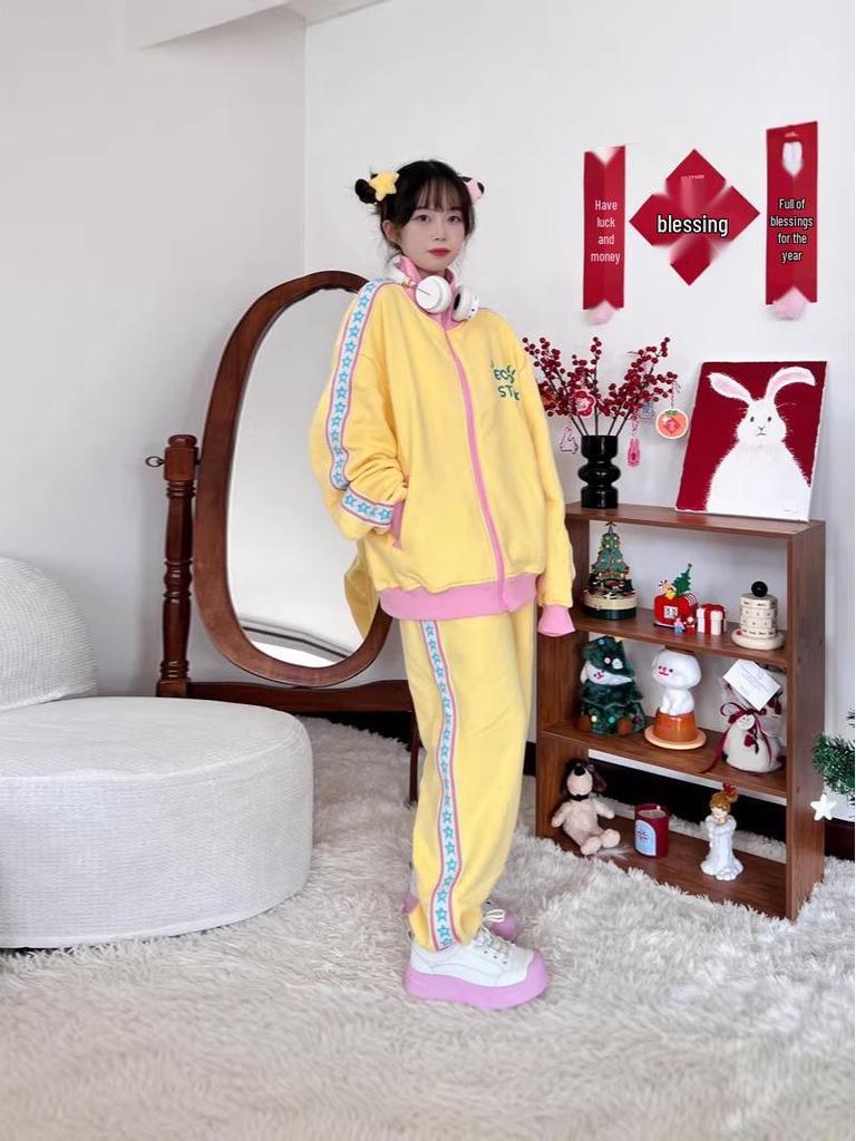Dopamine Trendy Pink Street Style Cardigan Sweatshirt & Long Pants for Female Students - Autumn Edition (Pants Only)