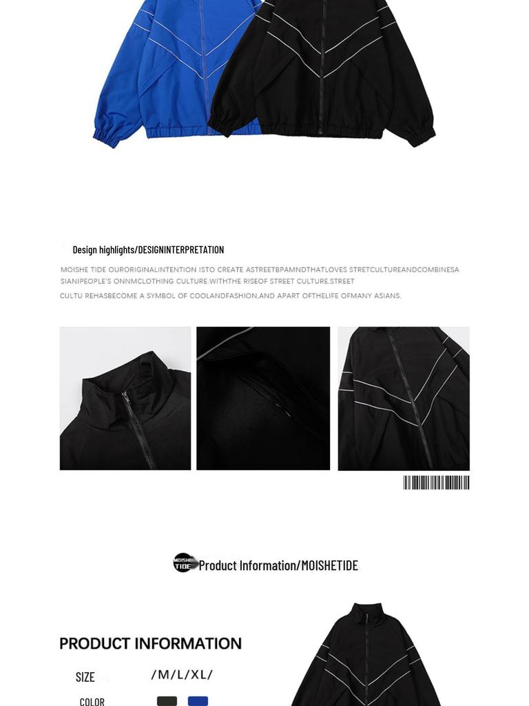 Unisex Sportjacke im Hongkong-Stil mit Reflektoren – Trendiger Oversize-Schnitt für Herbst und Winter