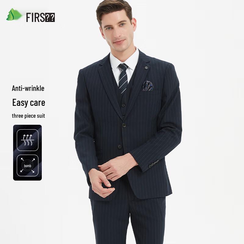 Мужской приталенный деловой костюм-тройка 170/M