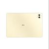 Huawei MatePad Pro 12.2-inch Soft Light Edition (CN Version)