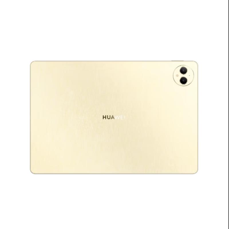 Huawei MatePad Pro 12.2-inch Soft Light Edition (CN Version)