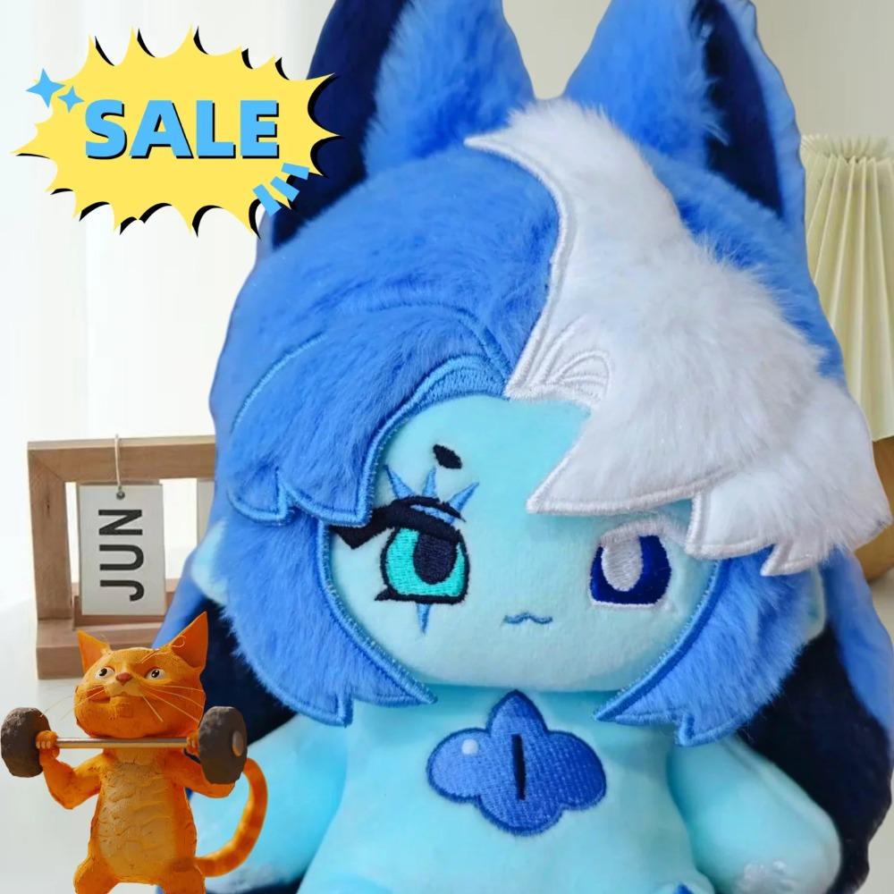 20CM Shadow Milk Cookie Cotton Doll Body Cartoon Game Peripherals Dress Up Pillow Figures Plush Funny Birthday Gift