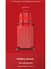 Bright Red Wedding Suitcase with Combination Lock - Perfect for Honeymoon Travel