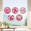2026 Year of the Horse Fu Character Static Cling Window Decals for Spring Festival