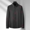 Men's Plus Size Business Printed Long Sleeve Shirt