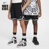Big Kids Quick-Dry Basketball Shorts DNA FZ5240
