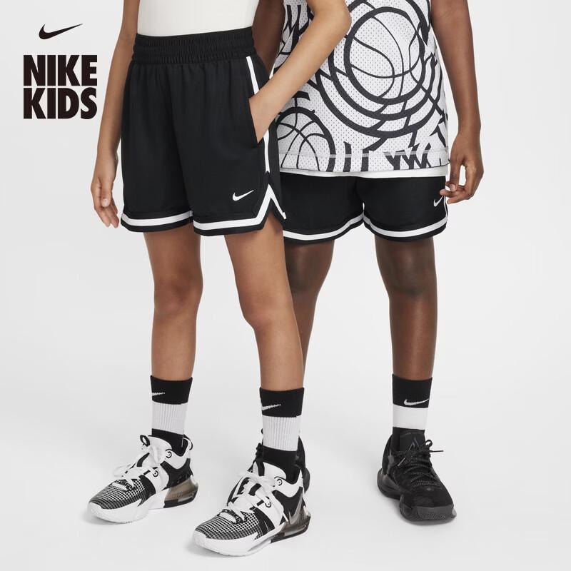 Nike Big Kids Quick-Dry Basketball Shorts DNA FZ5240 XL