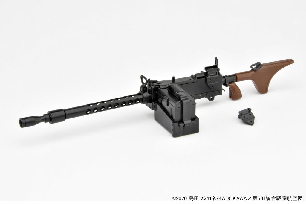 Little Armory X Strike Witches LASW05 "Strike Witches ROAD To BERLIN" M1919A6 Plastic Model