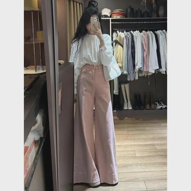 Korean Style High-Waist Pink Wide-Leg Jeans for Women - Slimming, Versatile, 2025 Spring/Summer Trend