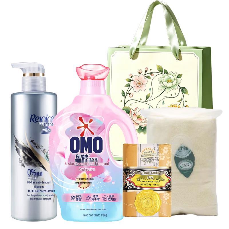 Rejoice Micellar Purifying Oil Control Shampoo Gift Set