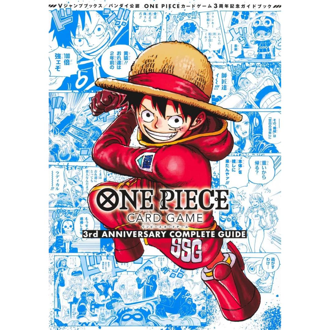 

ONE PIECE КАРТОЧНАЯ ИГРА 3-Я ГОДОВЩИНА ПОЛНОЕ РУКОВОДСТВО