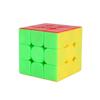 MeiLong 3 Magic Speed Cube 3x3x3 Stickerless Professional Puzzle Educational Toy Kids Ideal Perfect Gift Choice