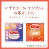 Megurizumu Steam Foot Sheet Unscented 6 Sheets X 2 Sets + Bonus Included