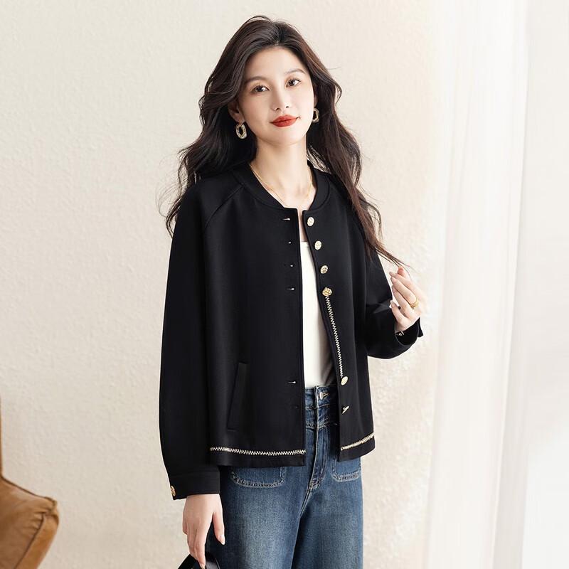 Sisibei Women's Contrast Knit Cardigan