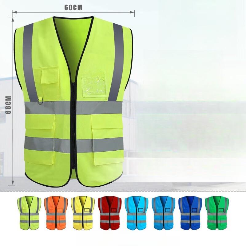 Milin High-Visibility Reflective Vest