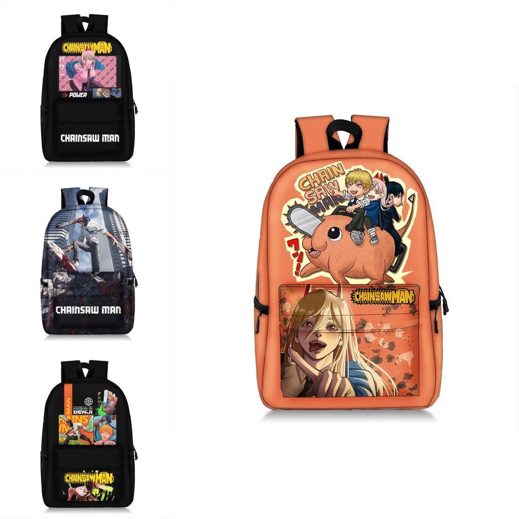 Приголомшливий рюкзак/шкільна сумка Chainsaw Man для дітей/дорослих, аніме-сумка