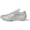 New Adizero Electric Speed Juice Grey Silver Metallic IE4419