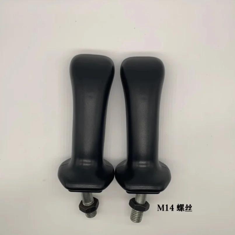 Lidar com cola botão joystick para Bobcat, E20, DH200, Xugong 80 Amor, Doosan 60, 60