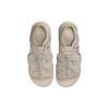Nike Air Max Koko Sandal Krem Dame Sneakers Hvit HF4265-299