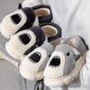 Cute cartoon cotton slippers non-slip indoor plush warm plush thick-soled non-slip slippers