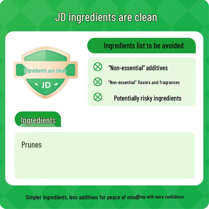 Liuliumei Seedless Dried Prunes