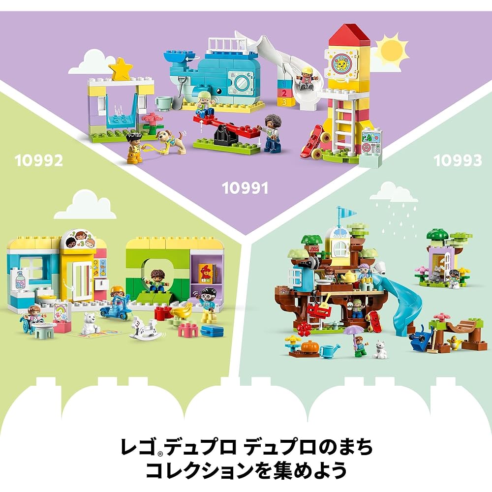 LEGO DUPLO Town 3in1 Family House Building Toy for Kids Ages 1.5 to 6 Years Educational Block Set