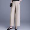 Spring 2026 Elegant Casual High Waist Wide Leg Pants for Middle-Aged and Elderly Women