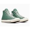 Converse Chuck 70 Admaire Elm A06521c