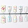 French Translucent Cat Eye Press-on Nails - High-End Sweetheart Short Tips