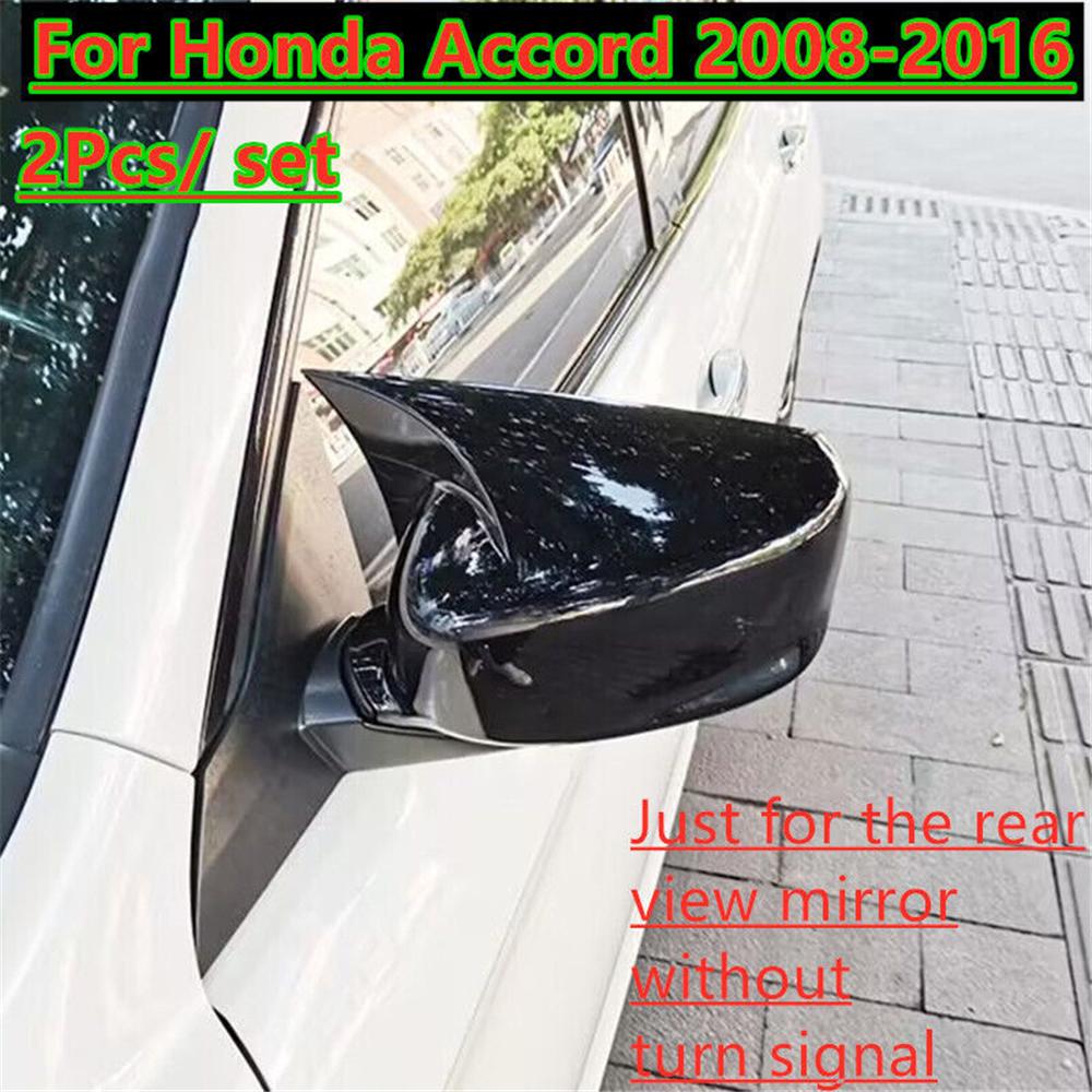 1 Pair Rear View Mirror Cover Trim For Honda Accord 2008-2016 W/o Turn Signal