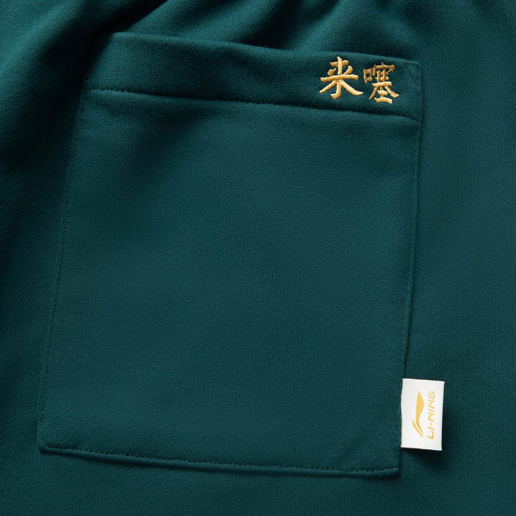 Li Ning X Badmarket Collaboration Sports Fashion Versatile Breathable Loose Embroidered Letter Casual Shorts Men shorts Green AKSV743-1