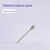 Kids' Balance Stick & Wooden Spoon Ball Holder: Sensory Training, Kindergarten Outdoor Game, Parent-Child Toy