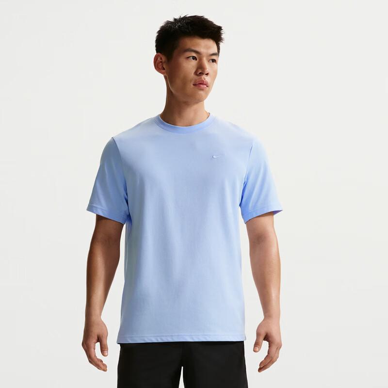 Nike Men s DRI-FIT Primary Training T-Shirt L