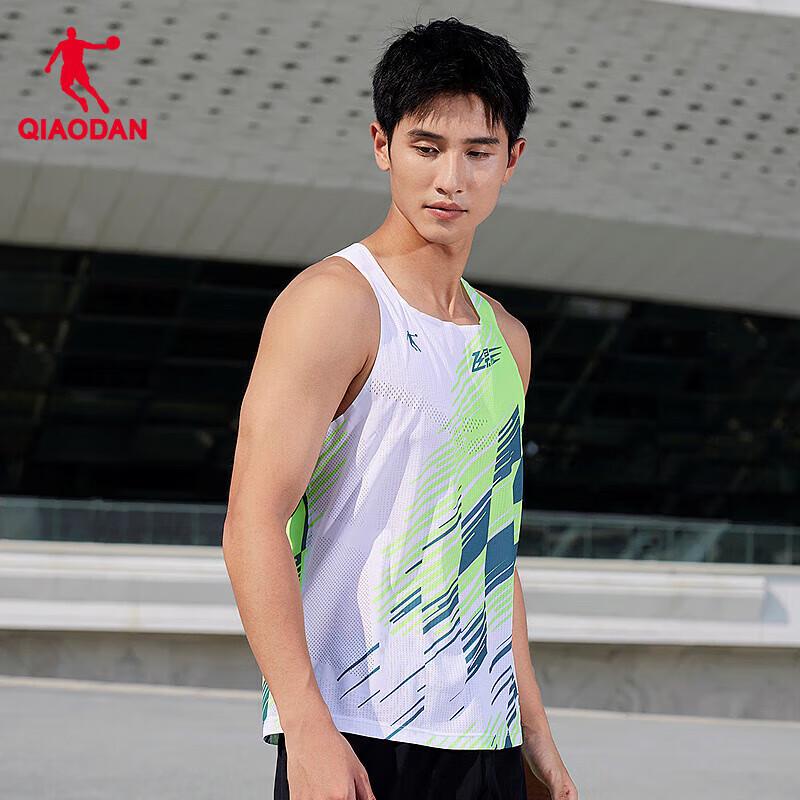 QIAODAN Feiying PB Running Race Vest