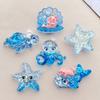 10Pcs New Cute Resin Shell, Octopus, Starfish, Turtle, Whale Flat Back Scrapbooking DIY Jewelry Craft Decoration Accessories